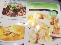 -逸兴楼·地道长沙菜(六沟垅店)