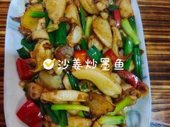 -岱晓海港海鲜粥