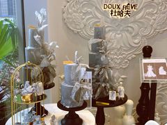 -杜哈夫DOUX RÊVE·生日蛋糕(日月光店)