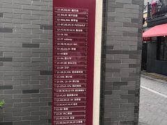 -龙湖星悦荟(颐和店)