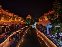 -台儿庄古城