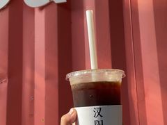 -灯塔咖啡馆BOOK·Coffee Shop