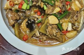 Braised Abalone with Softshell Turtle