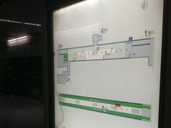 -金科路(地铁站)