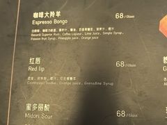 -haxnbauer海森堡德国餐厅(深圳coco店)