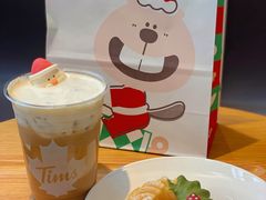 -Tims天好咖啡·贝果(华侨城步行街店)