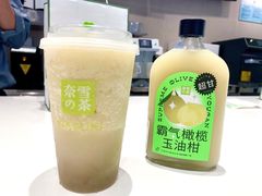-奈雪的茶(鄞州万达店)