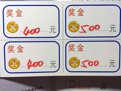 -上海华安整形外科门诊部