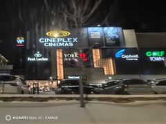 -Cineplex Cinemas Downtown Markham VIP & IMAX