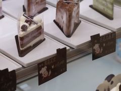 -老鼎丰(靖宇街总店)