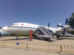 -中国航空博物馆