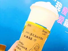 -Blueglass酸奶(华贸购物中心店)