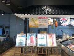 -冯家大院·地道龙游土菜