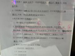 -中国电信(鼓楼营业厅)