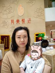 -月来悦好国际月子会所