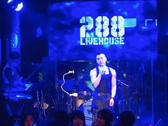 -288 Livehouse 酒吧(思南公馆店)