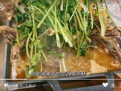 -破店大排档·海鲜·烧烤(南京店)