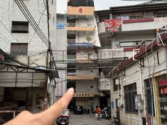 -南泰百货批发市场