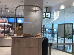 -奈雪的茶(大悦城店)