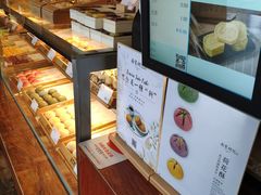 面包甜点陈列柜-南宋胡记(杭州体育场路店)