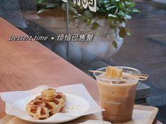 -LilBee Coffee