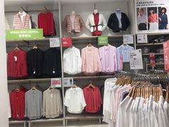 -优衣库(苏州天虹CCMall石路店)