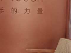 -LANN I 蘭·泰式古法按摩(高岛屋百货店)