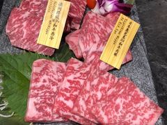 -響日本燒肉