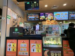 -德克士(崂山百货店)