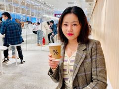 -% Arabica阿拉比卡咖啡(深圳湾万象城店)