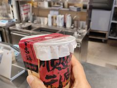 -淡马茶坊(深圳宝安壹方城店)