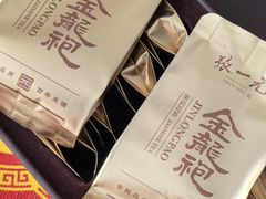 -张一元(望京店)