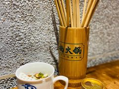 -楠火锅(广州总店)