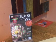 -娘惹裙厨餐厅(昙华林店)
