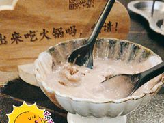 巧克力坚果冰激凌-熹悟海鲜火锅·广式打边炉