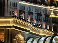 -衢州大花园国际酒店