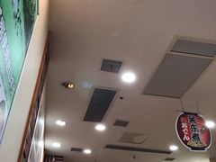 -食其家·牛丼咖喱(苏州永旺店)