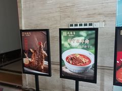 -洛阳宴·洛阳菜(南昌路店)