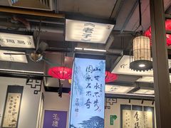 -江南西(地铁站)