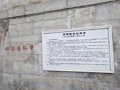 -武汉长江大桥