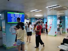 -广州市白云区新市街社区卫生服务中心