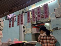 -甜蜜蜜(昌乐园店)