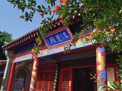 -千佛山风景名胜区