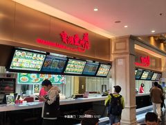 -澳门威尼斯人综合度假区