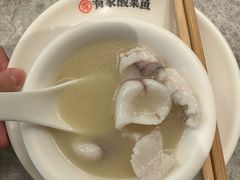 -有家酸菜鱼(张家港中骏世界城店)