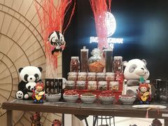 -京香轩·中餐厅(上海中庚聚龙酒店)