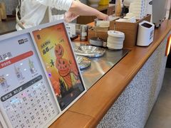 -野人先生Gelato(上海长宁龙之梦店)