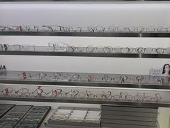 -视野联行眼镜·蔡司·尼康战略合作店(城西银泰店)