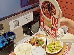 -乡村基·川味现炒大王(熙悦天街店)