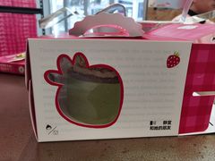 -静宜和她的朋友(星海广场店)